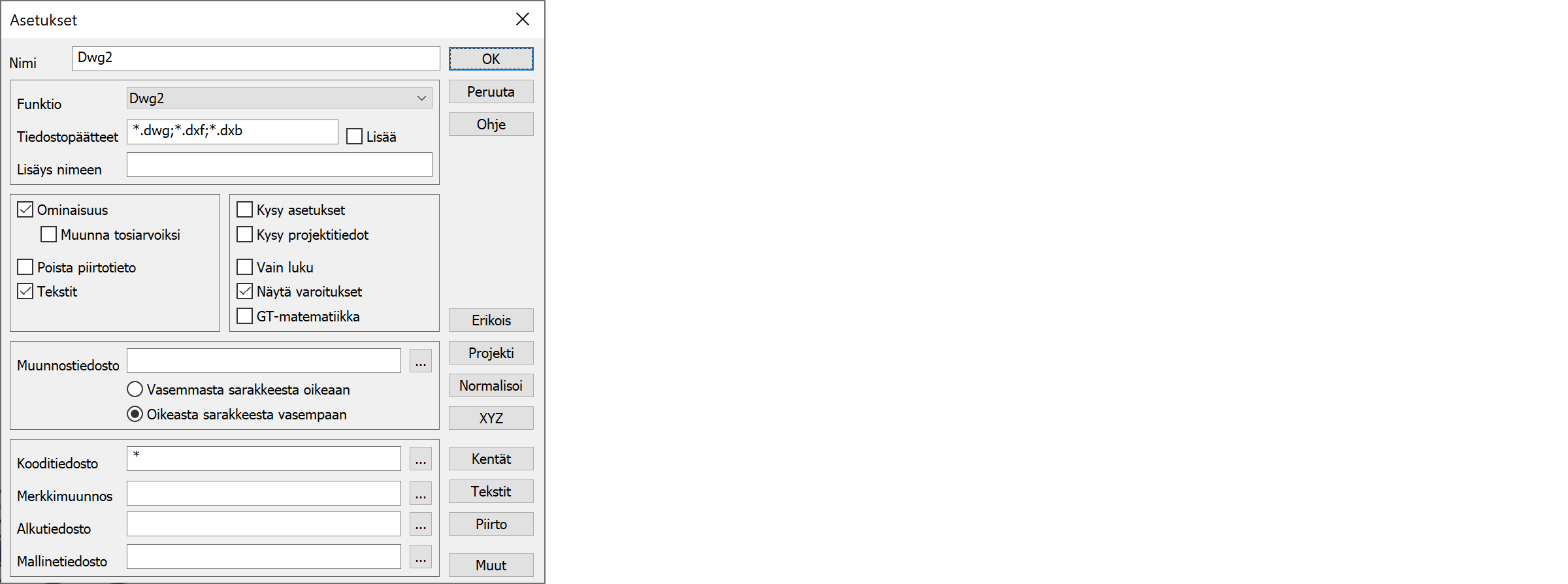 settings_main.png